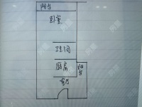 1室1廳1陽臺(tái) 遠(yuǎn)洋青云府戶型圖