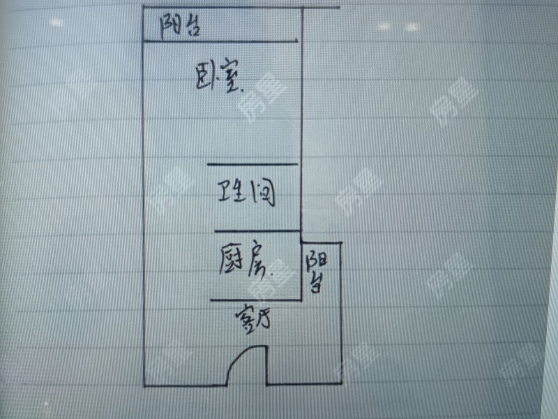 1室1廳1陽臺(tái) 遠(yuǎn)洋青云府戶型圖