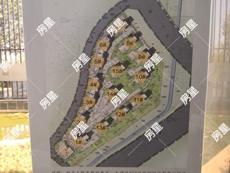 4室2廳2陽臺 北大資源頤和1898一期小區(qū)平面圖