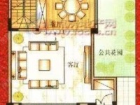 6室3廳4陽臺 云嶺天驕別墅戶型圖