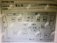 5室3廳3陽(yáng)臺(tái) 馨安苑小區(qū)平面圖