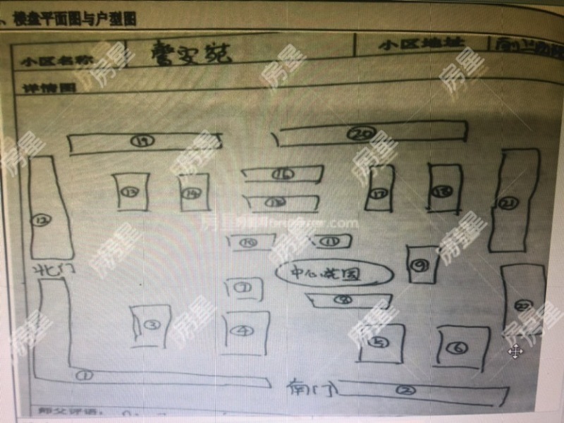 5室3廳3陽(yáng)臺(tái) 馨安苑小區(qū)平面圖
