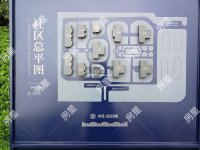 5室2廳3陽臺 中鐵水岸青城A1地塊別墅小區(qū)平面圖