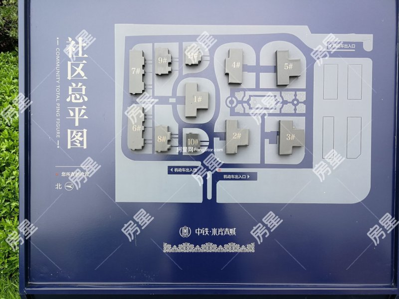 5室2廳3陽臺 中鐵水岸青城A1地塊別墅小區(qū)平面圖