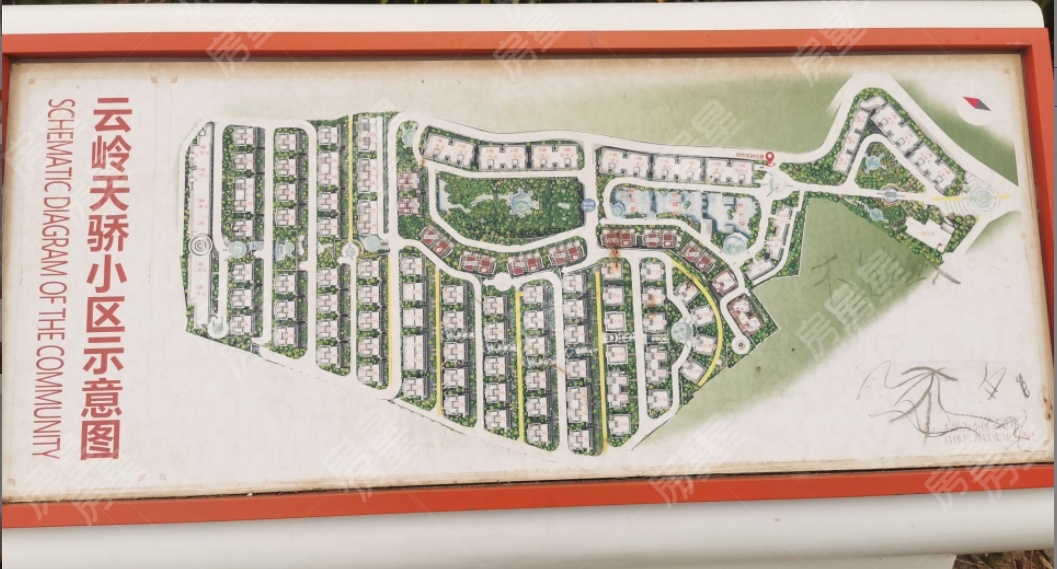 6室3廳4陽臺 云嶺天驕別墅小區(qū)平面圖