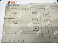 3室2廳1陽(yáng)臺(tái) 未名城A2小區(qū)平面圖