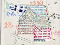 4室2廳2陽臺(tái) 金色交響家園春鶯組團(tuán)戶型圖