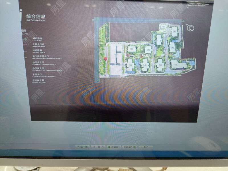 1室1廳1陽臺(tái) 遠(yuǎn)洋青云府小區(qū)平面圖