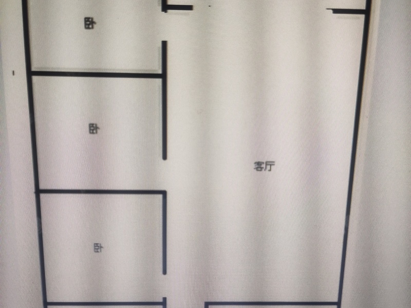 2室2廳1陽臺 中環(huán)金界戶型圖