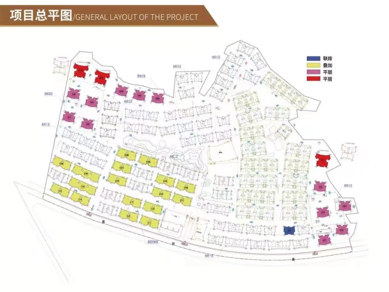 6室3廳 東鳴佳苑別墅小區(qū)平面圖