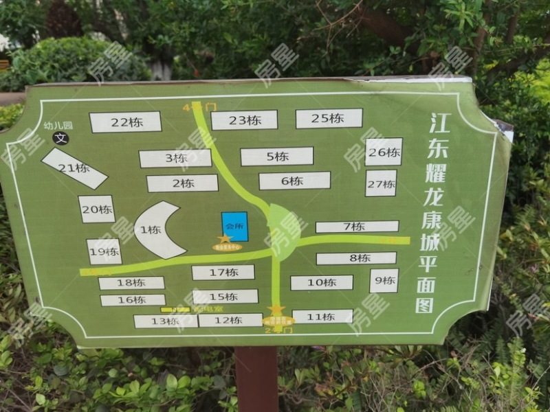 耀龙康城小区平面图