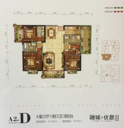 4室2廳1陽臺 融城優(yōu)郡戶型圖