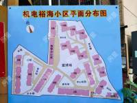 2室1廳1陽(yáng)臺(tái) 機(jī)電裕海小區(qū)（上馬村）小區(qū)平面圖