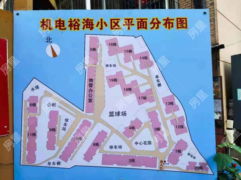 2室1廳1陽(yáng)臺(tái) 機(jī)電裕海小區(qū)（上馬村）小區(qū)平面圖