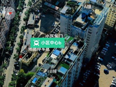 3室3廳2陽(yáng)臺(tái) 藍(lán)色經(jīng)典現(xiàn)代洋房