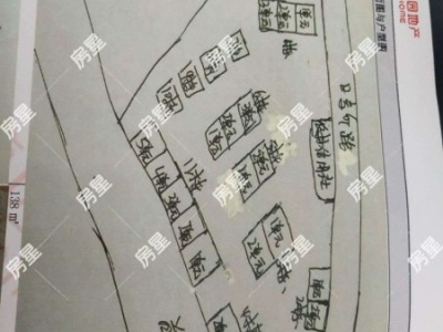 2室2廳1陽(yáng)臺(tái) 滇池源居