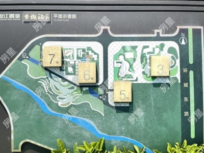 3室2廳1陽(yáng)臺(tái) 拓東郡