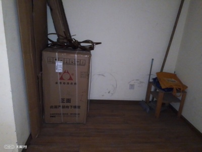 4室2廳1陽(yáng)臺(tái) 新亞洲星云園