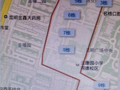 4室2廳2陽臺 同德昆明廣場B區(qū)