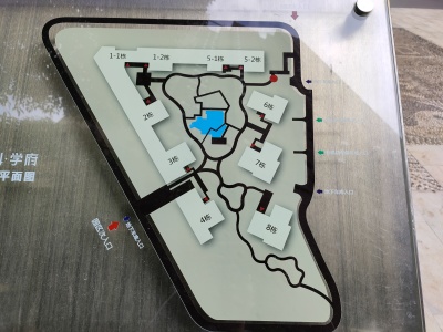 2室2廳1陽臺 萬科學府北區(qū)