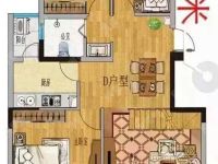 3室2廳1陽臺 翠逸園戶型圖