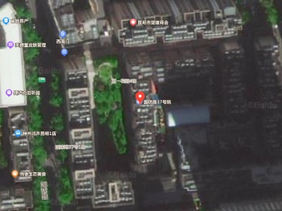 4室2廳1陽臺 國防路37號(軍產房)