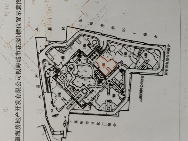 3室2廳2陽臺(tái) 銀海城市花園小區(qū)平面圖