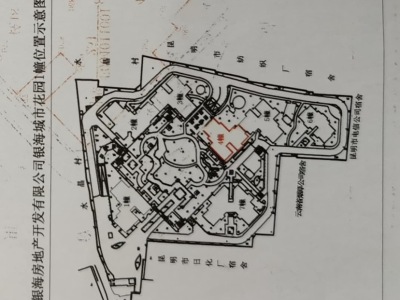 3室2廳2陽(yáng)臺(tái) 銀海城市花園