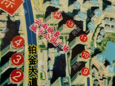 4室2廳2陽臺(tái) 云南映象城市公園廣場