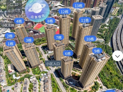 2室2廳1陽臺 溪畔麗景