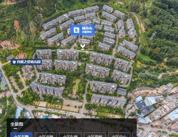 4室2廳 城市山別墅小區(qū)平面圖