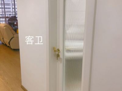 3室2廳1陽臺(tái) 城市之心大廈