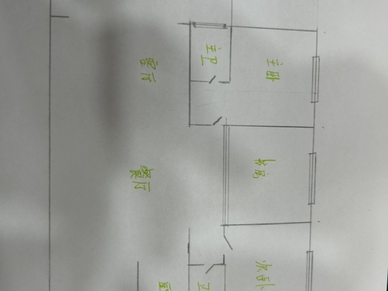 3室2廳2陽臺 瑞鼎城一期戶型圖