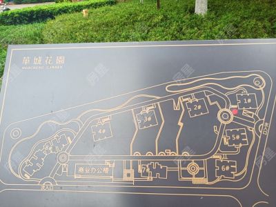 3室2廳1陽(yáng)臺(tái) 中豪華城花園