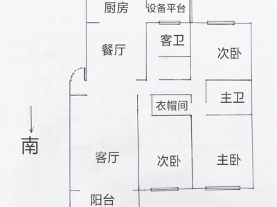 3室2廳2陽臺 青青小鎮(zhèn)戶型圖