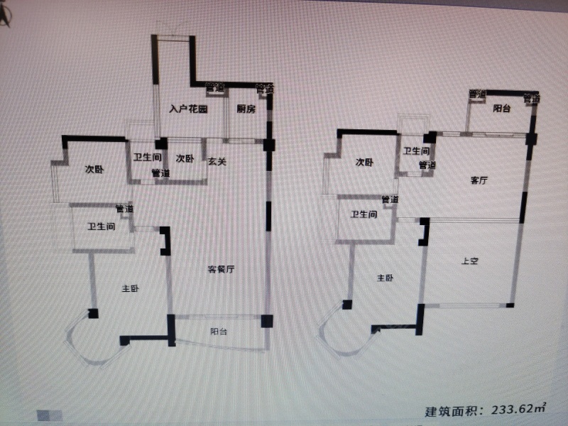 5室2廳2陽臺 中央麗城戶型圖