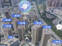 3室2廳2陽臺 瑞鼎城一期小區(qū)平面圖