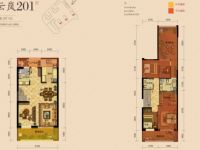 4室2廳1陽臺 林肯公園三期戶型圖
