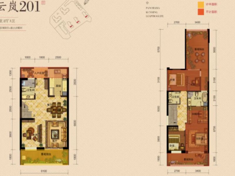4室2廳1陽臺 林肯公園三期戶型圖
