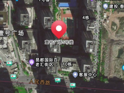 2室2廳1陽臺 人民路壹號廣場(壹號歡樂城)