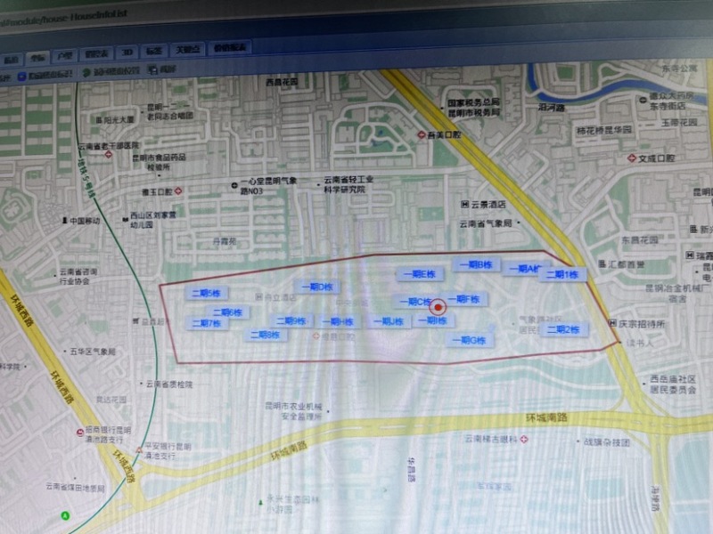 7室2廳2陽(yáng)臺(tái) 中央麗城戶(hù)型圖