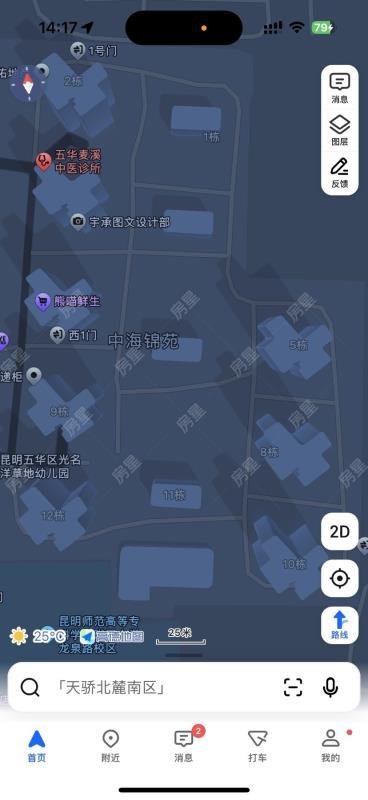 中海锦苑小区平面图