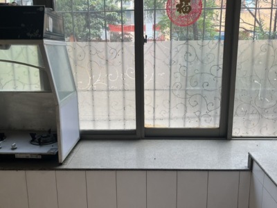 4室2廳1陽臺 圓西路85號餐廳