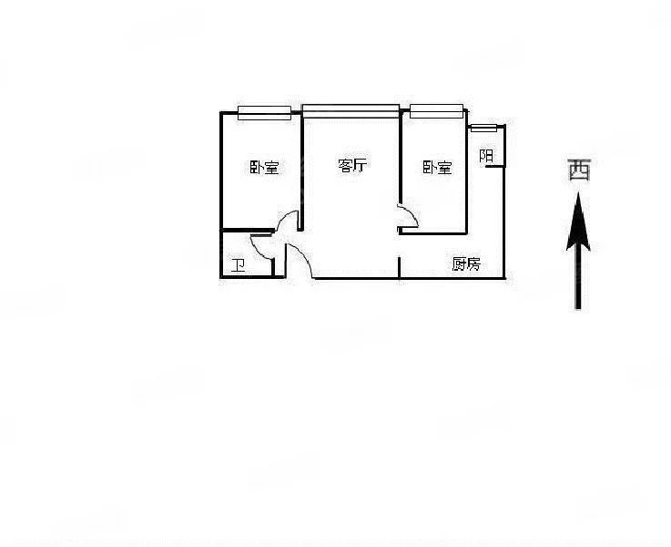 2室2廳1陽臺 藍山數(shù)碼戶型圖