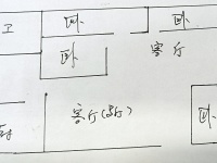 4室2廳1陽臺(tái) 國(guó)防路37號(hào)（軍產(chǎn)房）戶型圖
