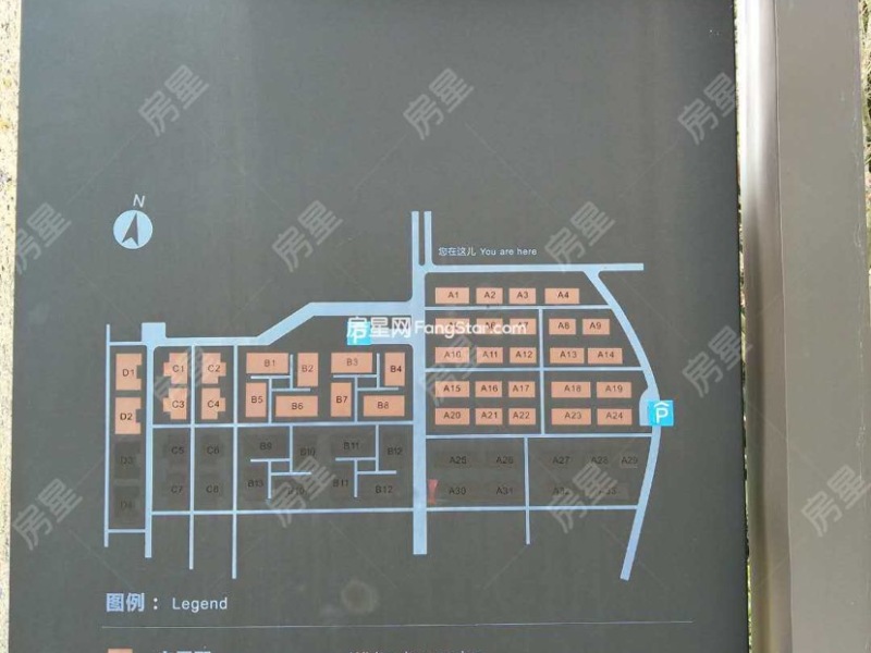 5室4廳5陽臺(tái) 昆明恒大云璽別墅戶型圖