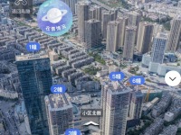 3室2廳2陽臺 瑞鼎城一期小區(qū)平面圖