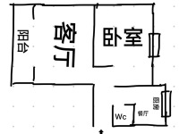 1室2廳1陽臺 東華小區(qū)戶型圖