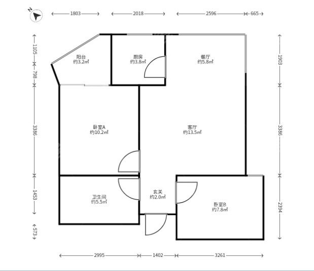 2室2廳1陽臺 春之城戶型圖