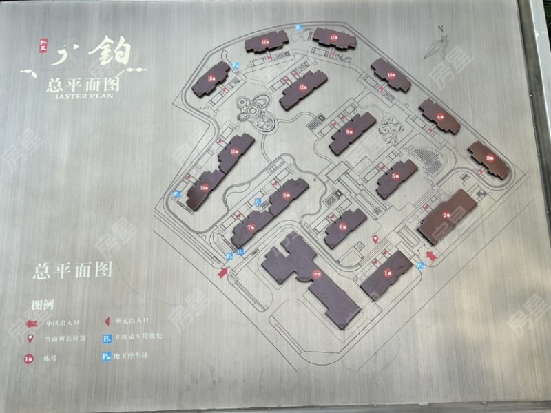 4室2廳1陽臺 紅星天鉑小區(qū)平面圖